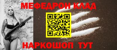 ECSTASY Кунгур