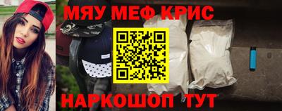 ECSTASY Кунгур