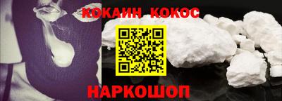 мескалин Кумертау