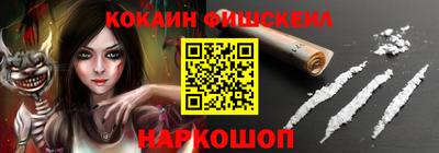 ECSTASY Кунгур