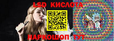 ECSTASY Кунгур
