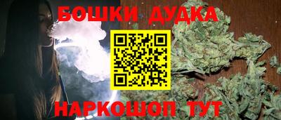 мескалин Кумертау