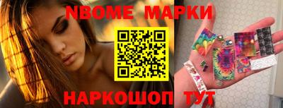кокаин Кулебаки