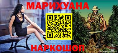 кокаин Кулебаки