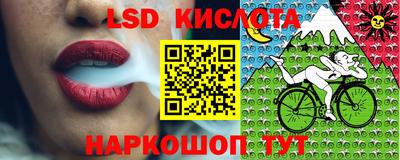 кокаин Кулебаки