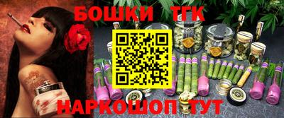 ECSTASY Кунгур