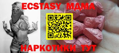 кокаин Кулебаки