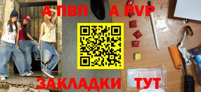 ECSTASY Кунгур