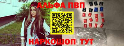 кокаин Кулебаки