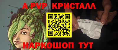 ECSTASY Кунгур
