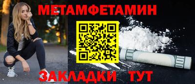 ECSTASY Кунгур