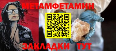 ECSTASY Кунгур