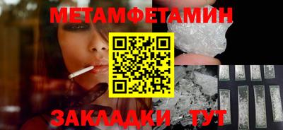 ECSTASY Кунгур