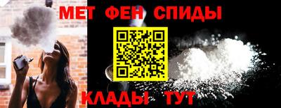 мескалин Кумертау