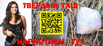 кокаин Кулебаки