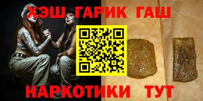 кокаин Кулебаки