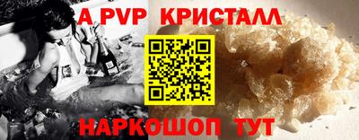 кокаин Кулебаки