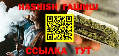 кокаин Кулебаки