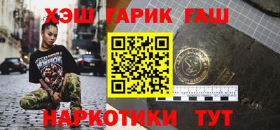 мескалин Кумертау