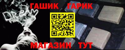 мескалин Кумертау