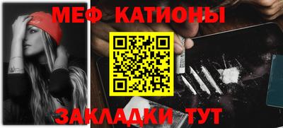 кокаин Кулебаки