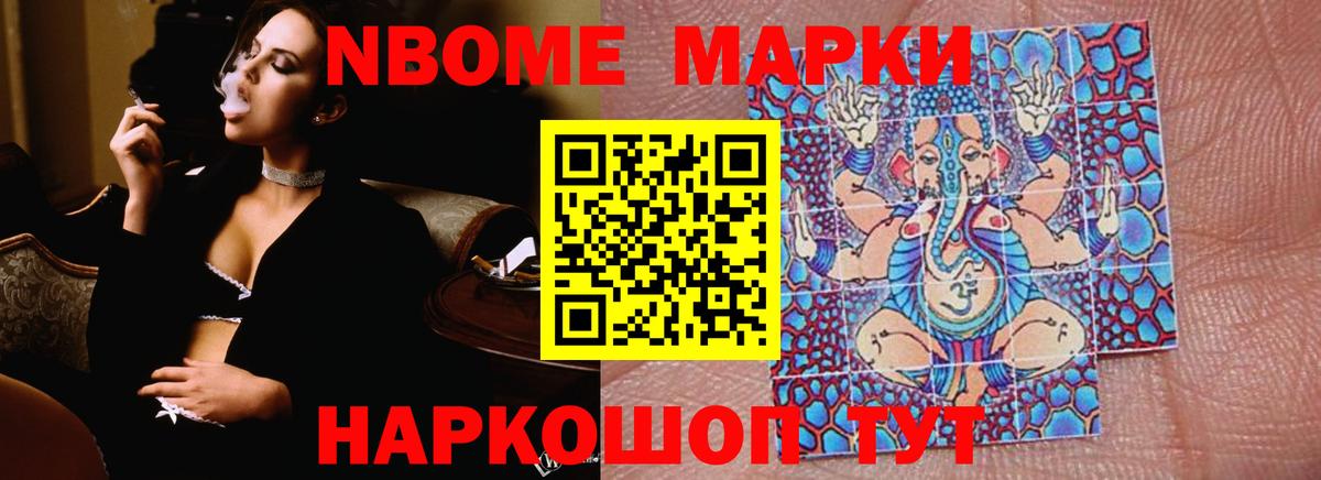 LSD-25 экстази кислота  Вход с VPN  ЛСД экстази кислота  Феодосия 